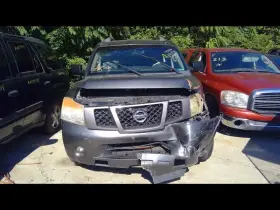 591-55854 Nissan Chassis Ecm Theft-locking Keyless Entry Fits 04-15 Armada 1096654