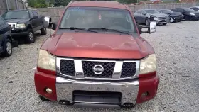 591-55855 Nissan Chassis Ecm Transmission Shift Lock Control Fits 04-08 Infiniti Qx56 1684557
