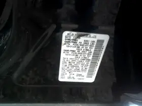 591-68147 Nissan Chassis Ecm Information-gps-tv Main Control Dash Monitor Fits 06 Murano 583387