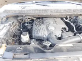591-68732 Nissan Chassis Ecm Body Control Bcm Left Hand Dash Fits 08 Infiniti Qx56 27104639
