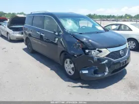 591-71151 Nissan Chassis Ecm Body Control Bcm Left Hand Dash Thru 4/13 Fits 12-13 Quest 977971