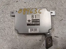 33084-9ge1a Nissan 591-71908 Chassis Ecm Transfer Case Id Fits 13-15 Armada 340946