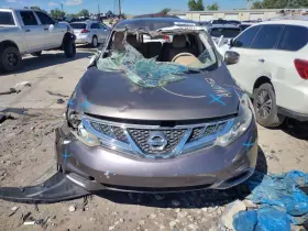 591-72261 Nissan Chassis Ecm Body Control Bcm Under Left Hand Dash Fits 13-14 Murano 1180135