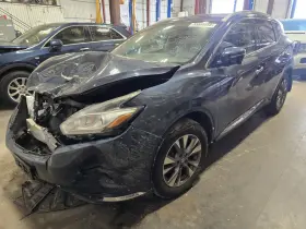 591-75037 Nissan Chassis Ecm Memory Driver Position Control Fits 15-16 Murano 1569744