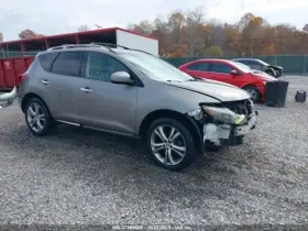 591-75468 Nissan Chassis Ecm Communication Telephone Power Control Fits 07-09 Altima 2905711