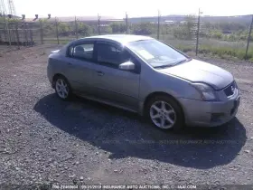 646-11060 Nissan Fuse Box Engine Fits 07-12 Sentra 1911256