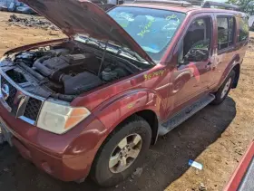 646-11074 Nissan Fuse Box Engine Vin A 4th Digit Vq40de Fits 05-07 Xterra 1697752
