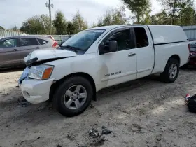 646-11092 Nissan Fuse Box Engine Fits 04-06 Titan 1036192
