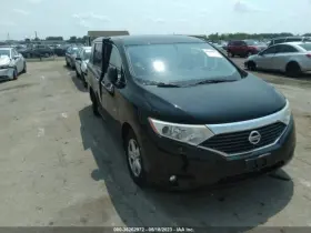 646-11098 Nissan Fuse Box Engine Vin A 4th Digit Vq35de Fits 13-17 Quest 3008725