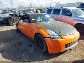 646-11104 Nissan Fuse Box Engine Vin A 4th Digit Vq35de Fits 06 350z 4299992