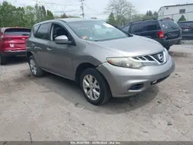 646-11109 Nissan Fuse Box Engine Vin A 4th Digit Vq35de 4 Door Fits 11-12 Murano 7564012