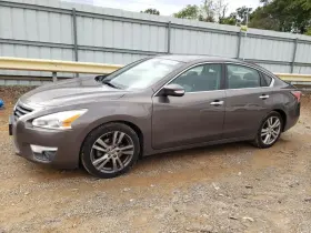 646-11394 Nissan Fuse Box Engine Sedan Sl From 9/14 Fits 15 Altima 7731664