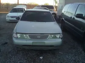 646.da1c97 Nissan Sentra 1997 Fuse Box Engine 165286
