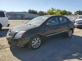 646.da1d12 Nissan Sentra 2012 Fuse Box Engine 7515831