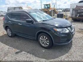 646.da1f17 Nissan Rogue 2017 Fuse Box Engine 8904407