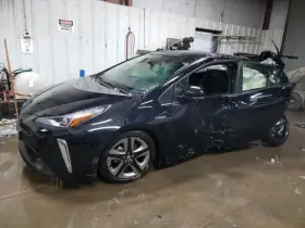 646-12634 Oem Fuse Box Engine Prius Vin Fu 7th And 8th Digit Fits 19-22 1689472