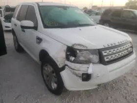 591-51671 Rover Chassis Ecm Window Rain Sensor Interior Mirror Mounted Fits 10-16 Lr4 177931