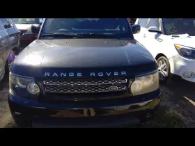 591-71676 Rover Chassis Ecm Driver Rear Park Assist Id Lr029704 Fits 12-13 Lr4 720404