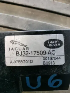 591.rv1e13 Rover Evoque 2013 Chassis Ecm 4956497