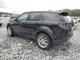 646-12421 Rover Fuse Box Engine Fits 18-19 Discovery Sport 2776515