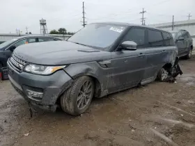 Lr090042 Rover Fuse Box Engine Fits 16-17 Range Sport 1793069