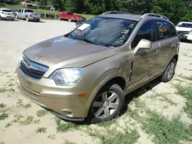 591-01124 Saturn Module Stability Yaw Rate Control Fits 07-10 Sky 379173