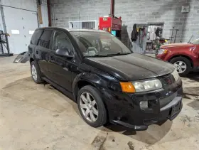 591-06914 Saturn Chassis Ecm Body Control Bcm Center Dash Fits 04-05 Vue 1070797