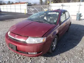 591-07013 Saturn Chassis Ecm Transmiss Behind Left Hand Strut Tower Opt M43 Fits 03-04 Ion 72246