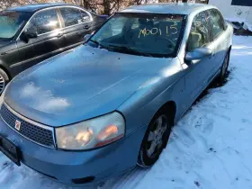 646-01341 Saturn Fuse Box Engine Fits 03 L Series 10332
