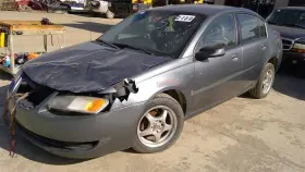 646-01567 Saturn Fuse Box Engine Fits 07 Ion 98323