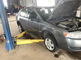646-01569 Saturn Fuse Box Engine With Air Check Valve California Fits 07 Ion 342171