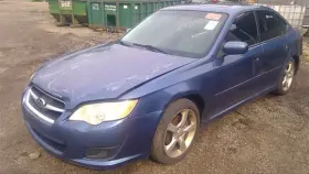 591-51256 Subaru Chassis Ecm Suspension Tpms Under Driver Seat Fits 08-09 Legacy 133220