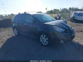 98221xa00a Subaru 591-65345 Impact System Ecm Center Console Id Fits 06-07 Tribeca 1299292