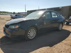 591-65397 Subaru Chassis Ecm Srs Under Console Fits 08-10 Impreza 1236006