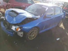 591-65400 Subaru Chassis Ecm Suspension Tpms Control Fits 08-11 Impreza 1292342