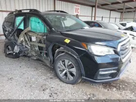 646-13762 Subaru Ascent 2019 Fuse Box Engine 1456875