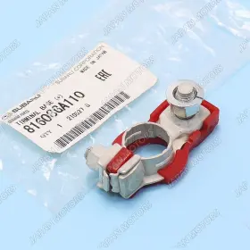81608ga110 Subaru New Genuine Positive Battery Cable Terminal Forester Legacy Impreza