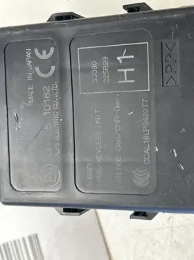 88035sj050 Subaru 2020-2022 Forester Tpms/keyless Chassis Control Module Oem