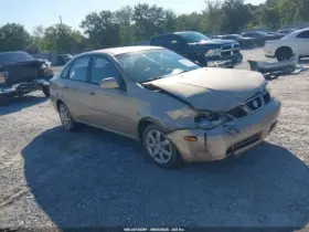646-11305 Suzuki Fuse Box Engine Compartment Fits 04-08 Forenza 1151377