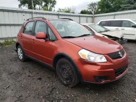 646-11312 Suzuki Fuse Box Engine Compartment Hatchback Fits 10-12 Sx4 346302