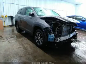 591-10082 Toyota Chassis Ecm Theft-locking Keyless Ignition Fits 17-19 Highlander 2457296