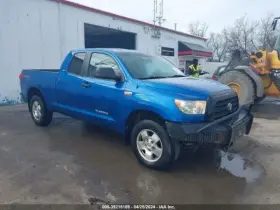 88650-0c030 Toyota 591-54747 Chassis Ecm Temperature Heater Housing Id Fits 07-10 Tundra 1349655