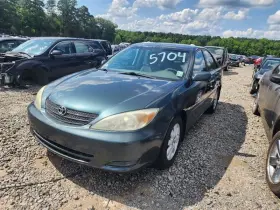 591-58703 Toyota Chassis Ecm Under Console With Side Air Bag Fits 02-03 Camry 124642