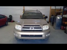 591-58976 Toyota Chassis Ecm Suspension Tpms Center Dash Fits 04-07 4 Runner 1373304
