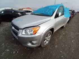591-69416 Toyota Chassis Ecm Suspension Tpms Right Hand Dash 6 Cylinder Fits 08-12 Rav4 12733725