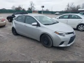591-69571 Toyota Chassis Ecm Cooling Fan Sedan Core Support Fits 09-19 Corolla 3648751