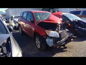 591-69657c Toyota Chassis Ecm Air Bag Under Console Fits 09-11 Rav4 1208396