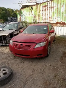 591-69671 Toyota Chassis Ecm Transmission Center Dash Shift Lock Fits 11-19 Sienna 468920
