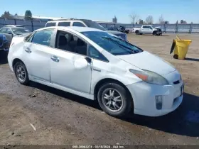 591-69742 Toyota Chassis Ecm Suspension Tpms Prius Vin Du Fits 10-15 1382763