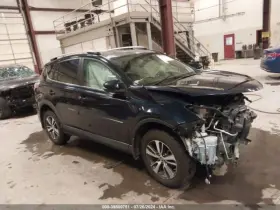 591-75587 Toyota Chassis Ecm Transfer Case Center Dash Fits 16-18 Rav4 1295206